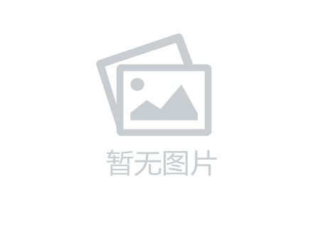 当前防城港含四居室楼盘热搜排行榜！有没有你心动的？